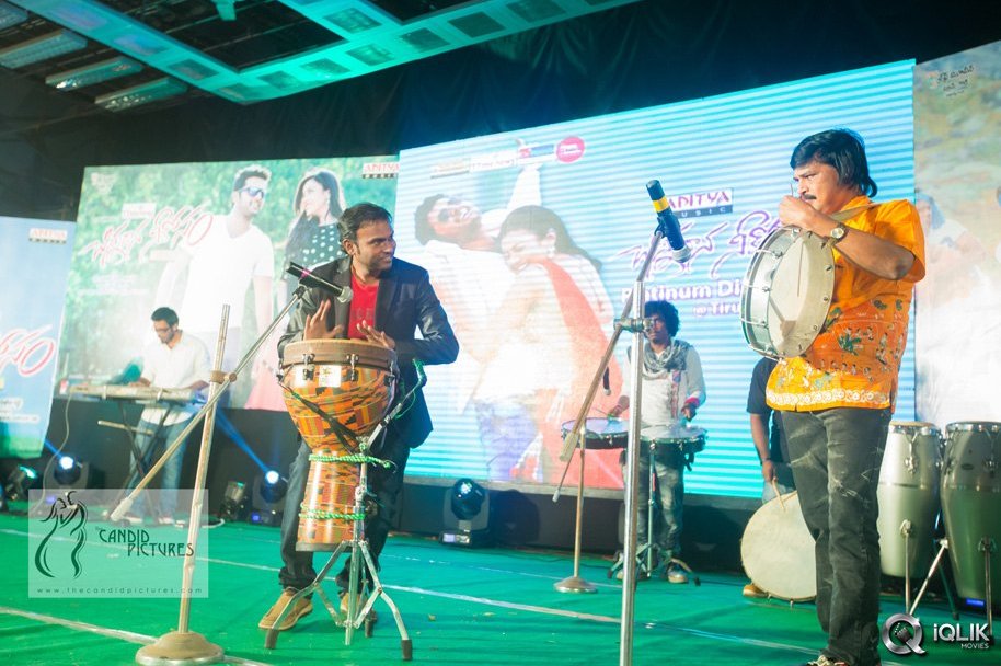 Chinnadana-Neekosam-Movie-Platinum-Disc-Function